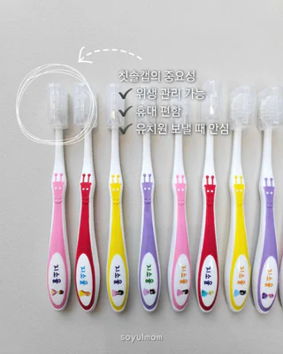 상품 이미지 2