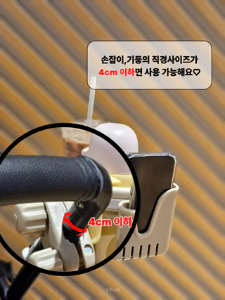 상품 이미지 6