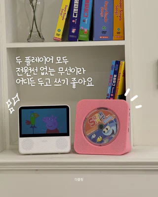 상품 이미지 3