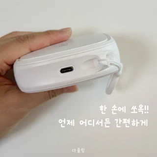 상품 이미지 6