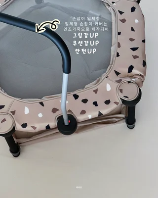 상품 이미지 4