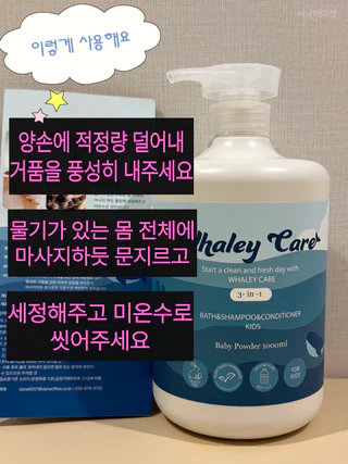 상품 이미지 6