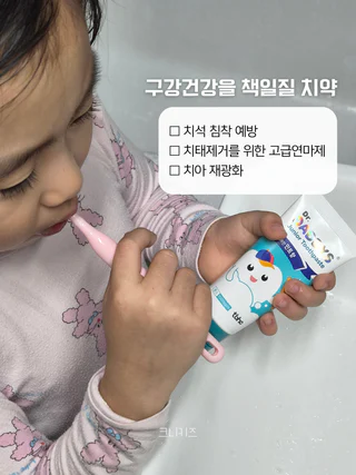 상품 이미지 6