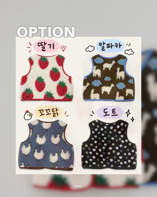 상품 이미지 4
