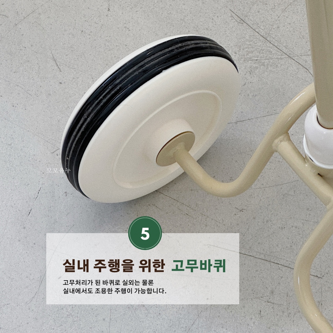 상품 이미지 6